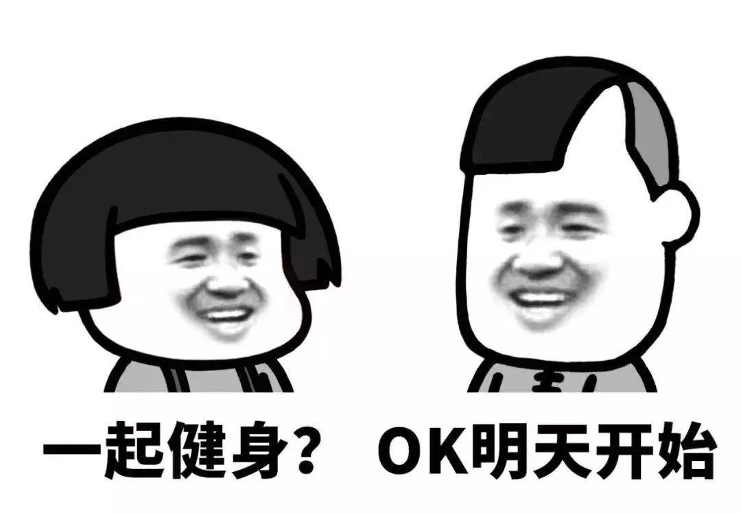 用心了,就比如,网上流传的这对cp,67跟肥肉来一场斗智斗勇的较量