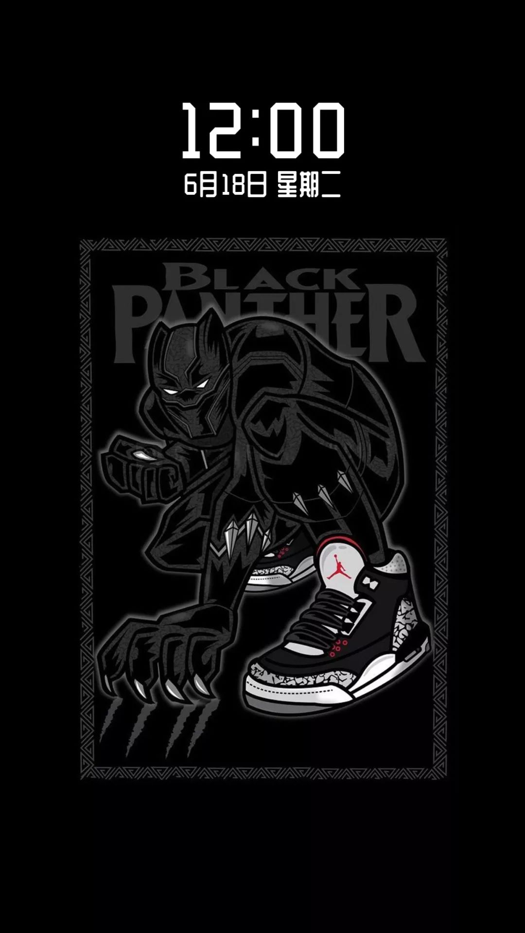 潮牌supreme的个性壁纸,cool!