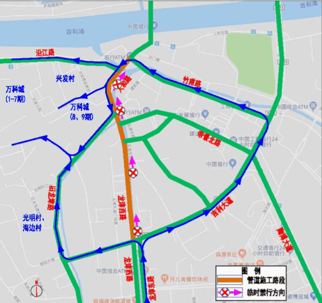 自南面进入万科城及龙津路西侧村落车辆1本次施工受影响较大的,将是