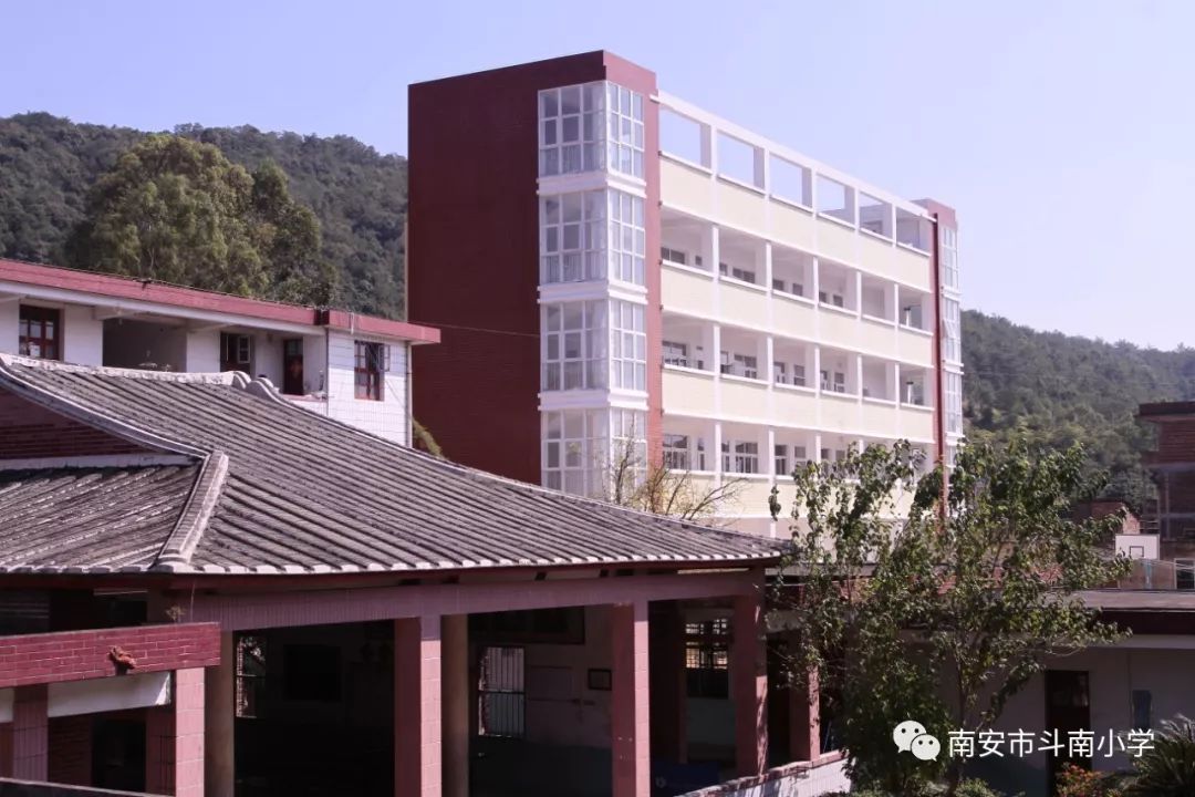 斗南小学2019年秋季招聘合同制教师通告