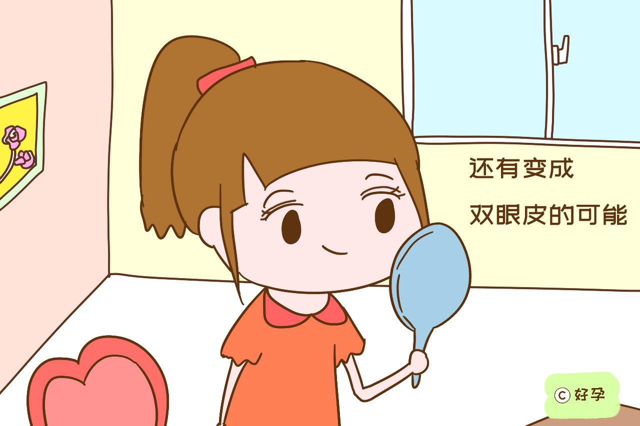 原创夫妻俩都是双眼皮,生的儿子却是单眼皮,婆婆的猜测被打脸了
