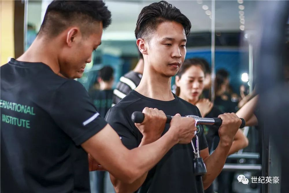世纪英豪健身学院全国第一期私教培训班火热开课
