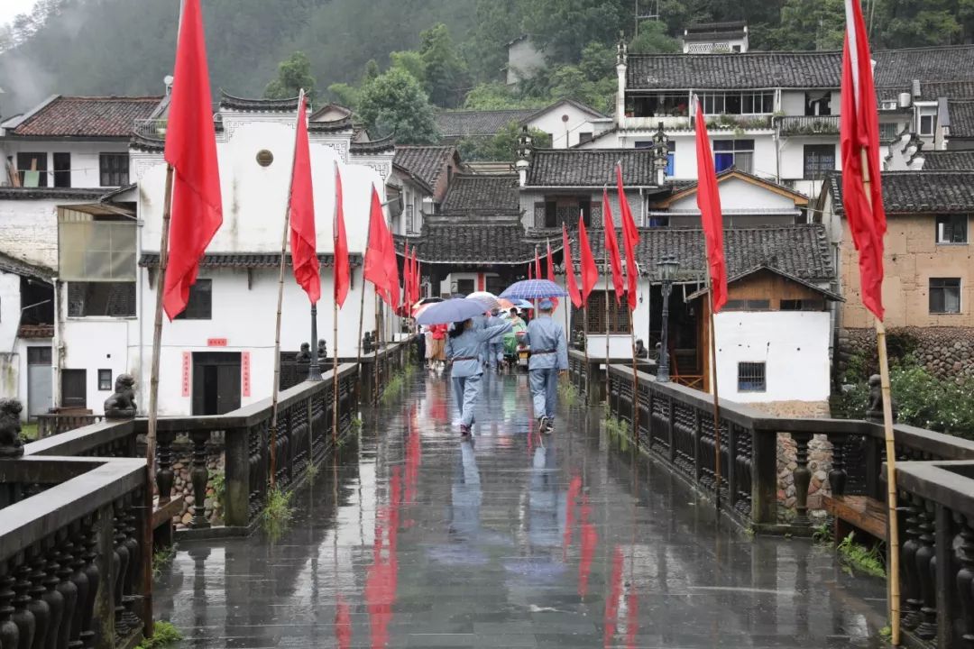 王村口蘇維埃政府成立大會和粟裕演講會場宏濟橋,王村口蘇維埃政府