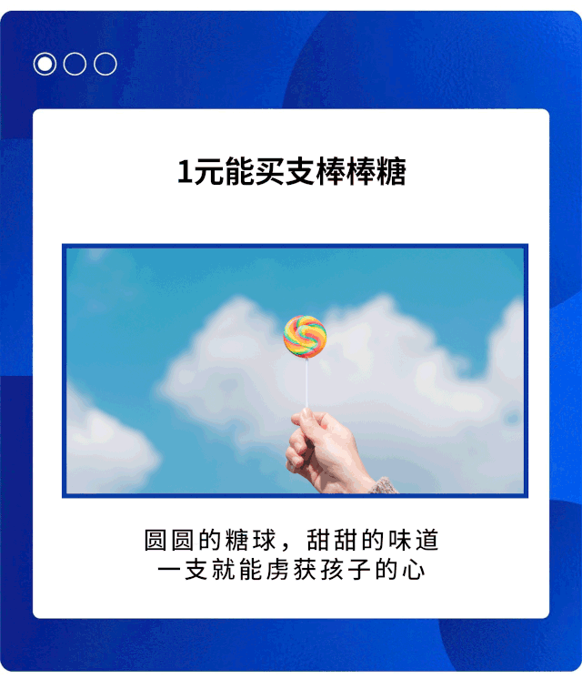 640_746gif 动态图 动图