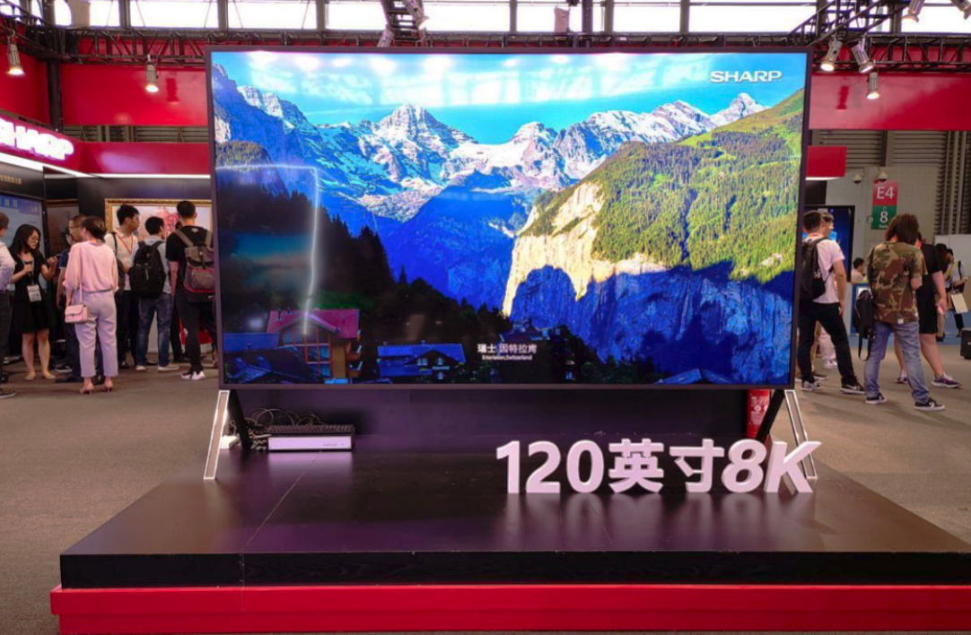 最大8k电视亮相夏普ude2019120英寸刷新率120hz