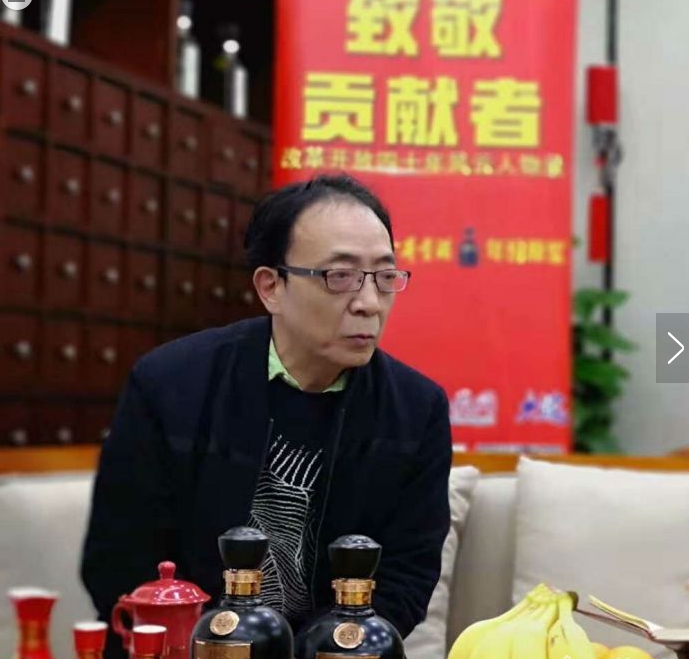 诗人梁小斌:改革开放让我们有了诗和远方|名家谈创作