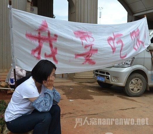 最棒的讨薪方法出炉远离土办法拿到工钱好过年