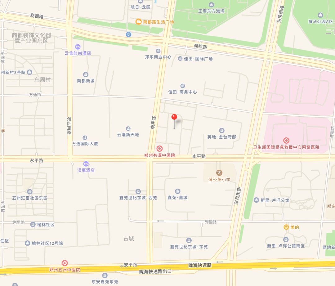 到达康平路万通街交叉口东南角后可以看到建设银行(如图)从建设银行