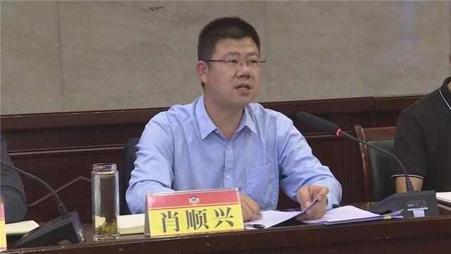 助推威信实现高质量发展"主题,县政协委员杨应辉,潘先卫,韩英,张建清