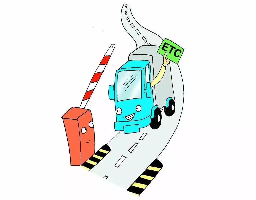 说到etc,我们脑海中第一印象就是高速公路上靠左侧车道的黄色收费卡口
