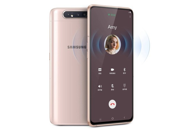 三星galaxy a80国行版明日开始预约 售价或超4000元_手机