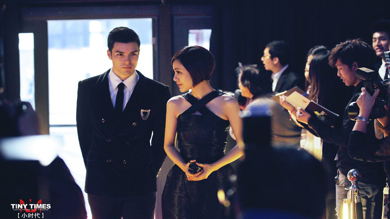 小时代时代姐妹花的爱恨情仇整部都在撕的视觉盛宴