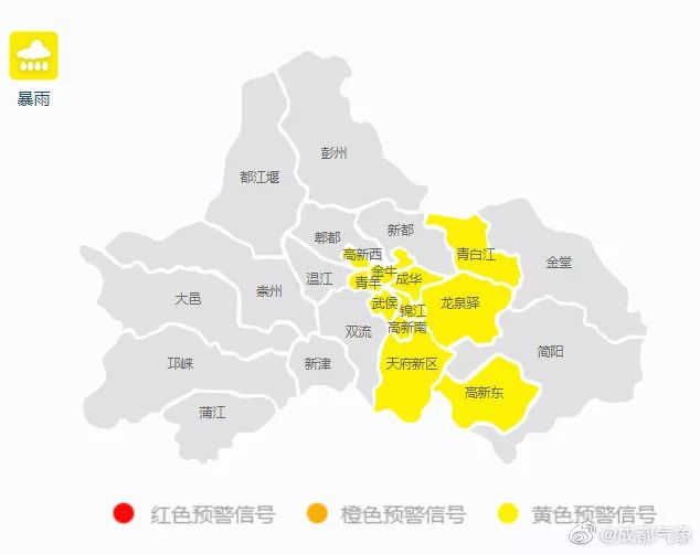 成都区域划分地图2020图片