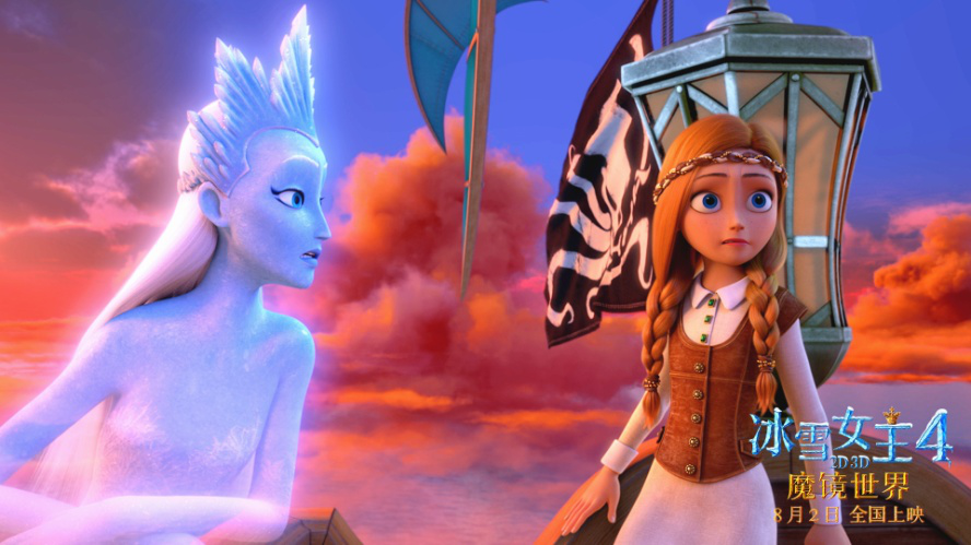 "冰雪女王"的故事,这才是真正的还原!_格尔达