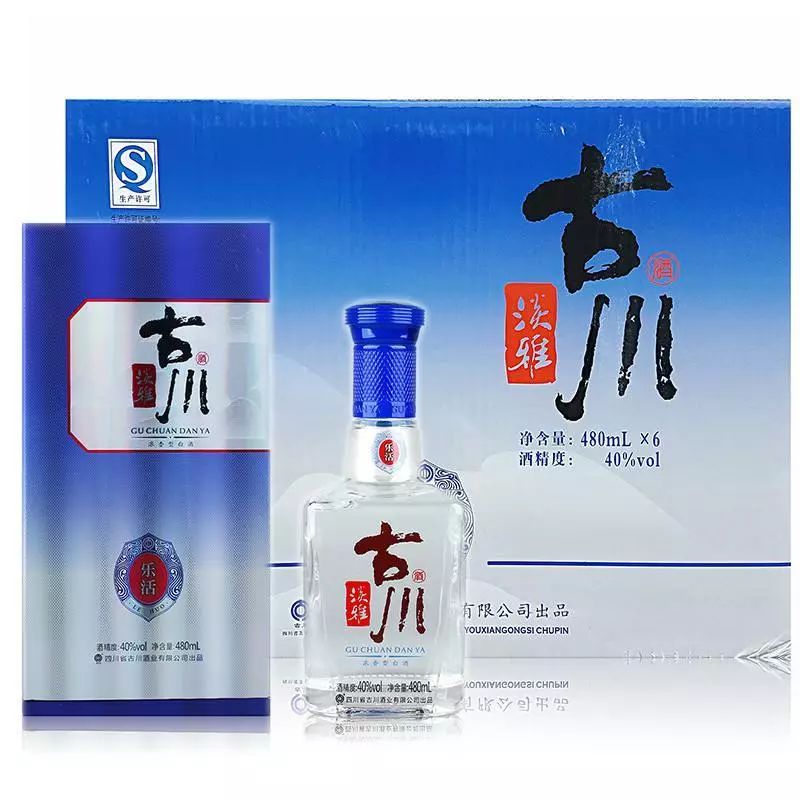 邛酒喜摘两朵"小金花"_四川