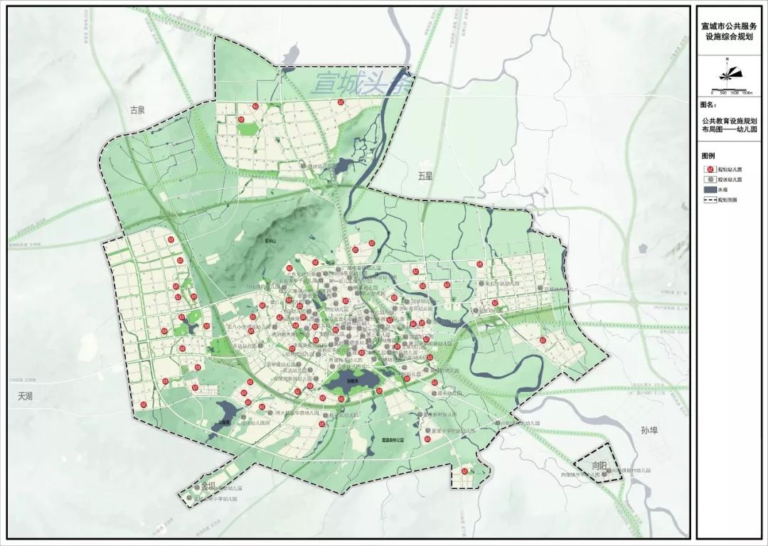都在宣城市区_规划