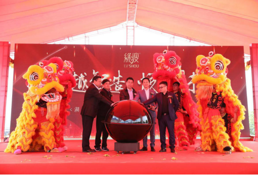 皮涛涛振兴乡村战略发展绿瘦生产基地落户湖北监利县