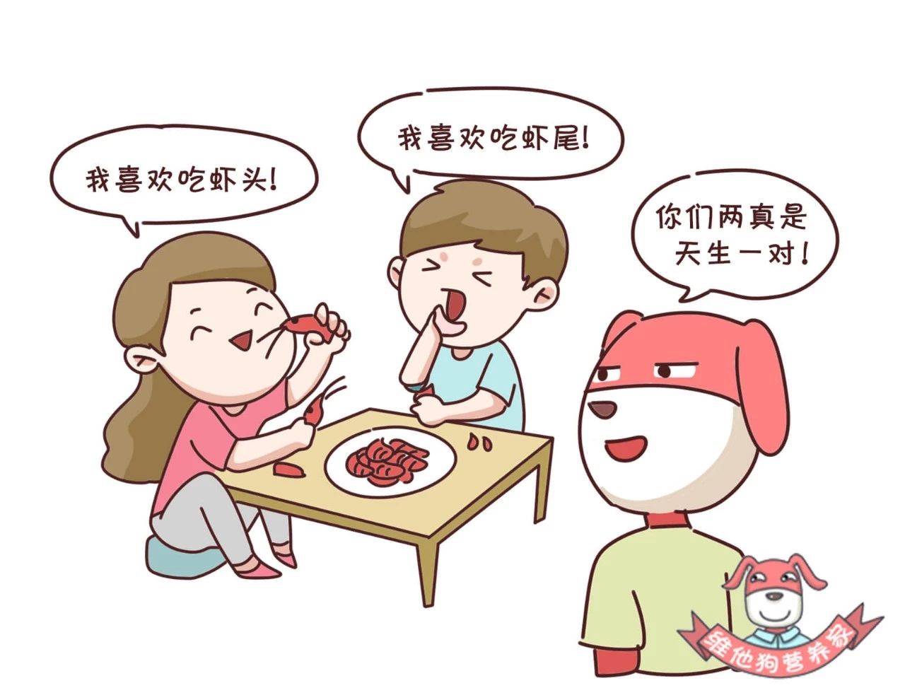 小龙虾的虾头里是"虾黄"还是"虾屎"?看完你就不会乱吃了!