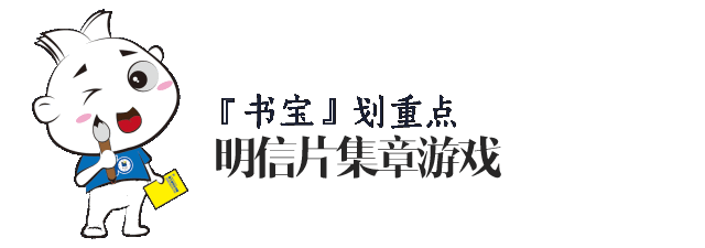 更有随时收听不限场所的互动模式,真正实现图书馆随身携带,随时收听