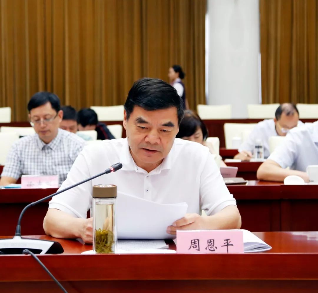 庐江县人大常委会主任夏明生交流发言长丰县人大常委会主任王克贵交流