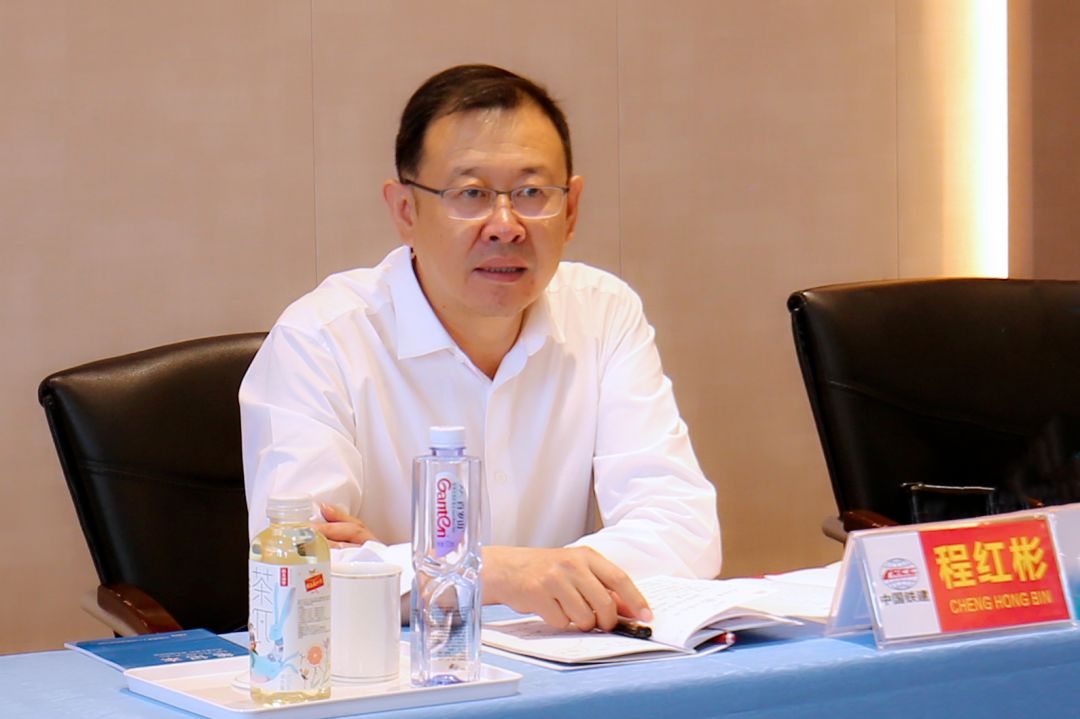 集团公司总经理程红彬,副总经理董梁出席培训班,并鼓舞大家要为集团