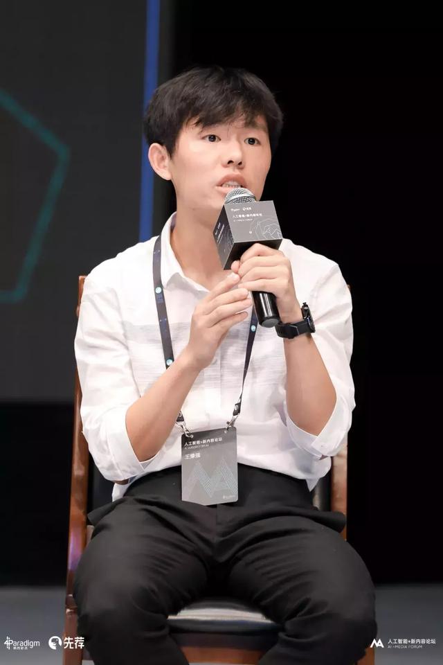 掌心互联创始人兼ceo 王豫强商业化变现和用户体验之间的平衡陈言