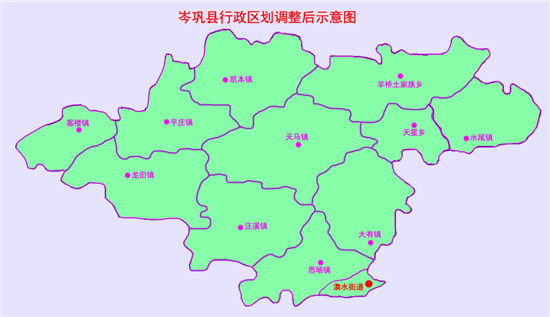 岑巩县拟从思旸镇析出设置13水街道