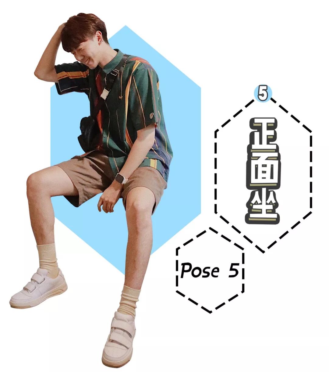 基礎!簡單!易學!10個最多人用的超強拍照pose_旅遊