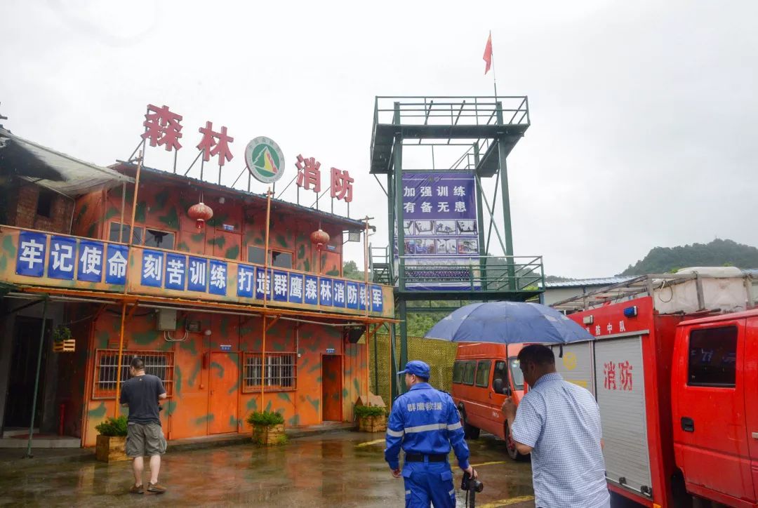 7月10日上午,文成县应急管理局局长赵文锋,副局长赵青松等一行来到
