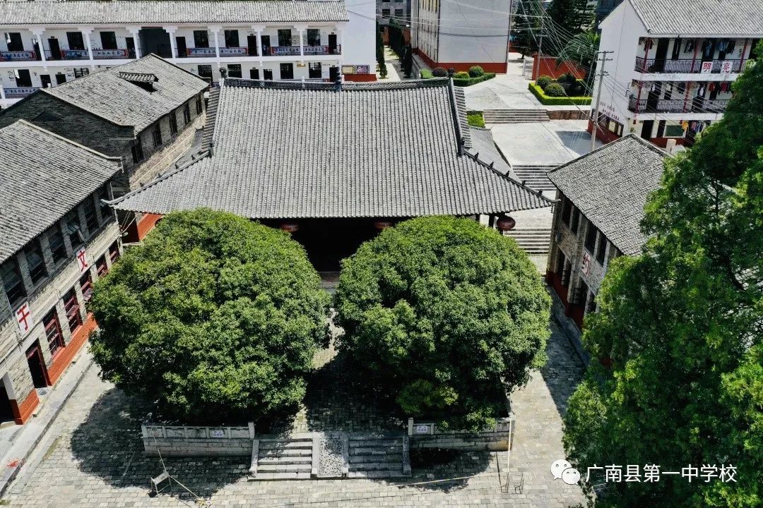 百年老校广南县第一中学欢迎您
