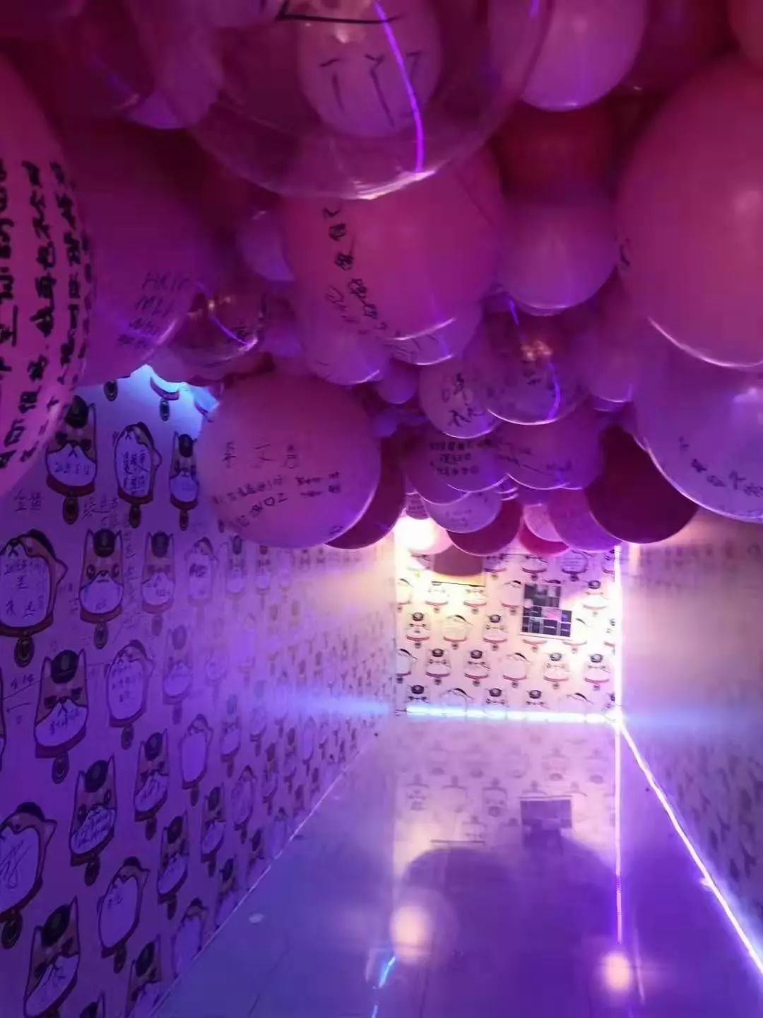 浑源县一德街二楼不见不散旁边1将本文章晒到朋友圈,打上文字:相遇