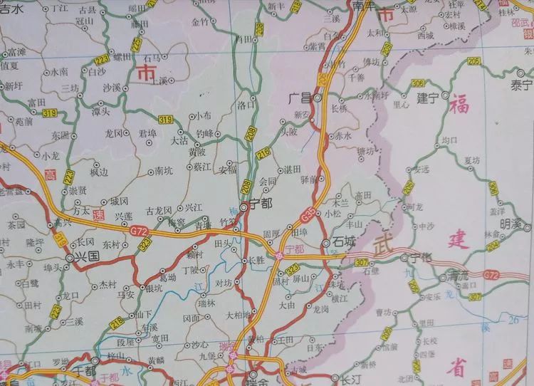 山西省左权县地图图片