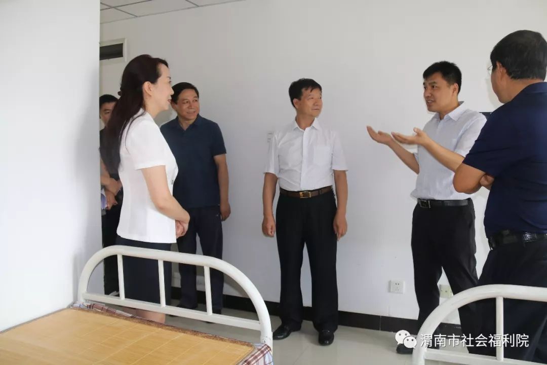 会员风采渭南市副市长刘凯到市社会福利院慰问调研
