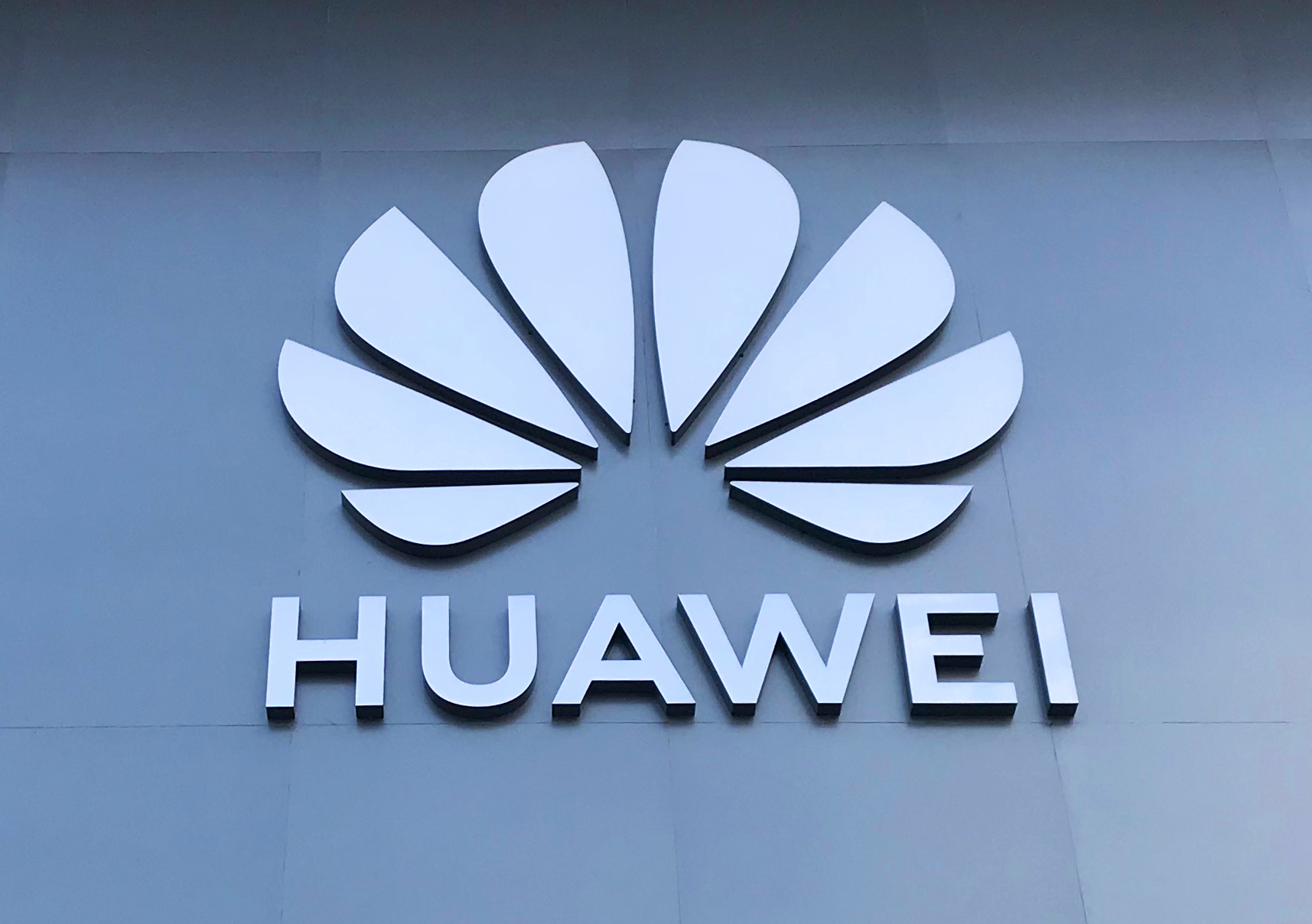 媒体三问华为,商务部回应:敦促美国真正落实承诺,尽快停止打压中国