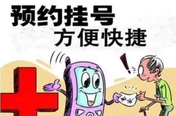 探索郫县中医科的时代脉搏