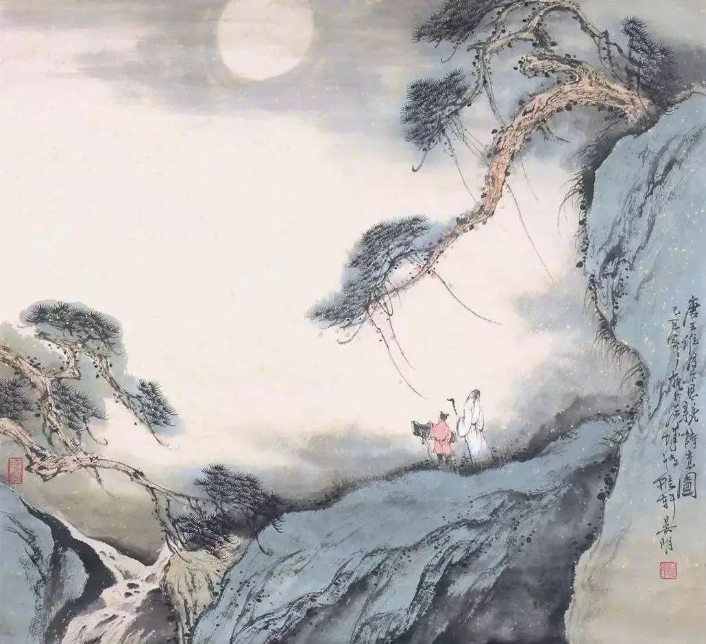 王维人生其实是一个不断失去的过程