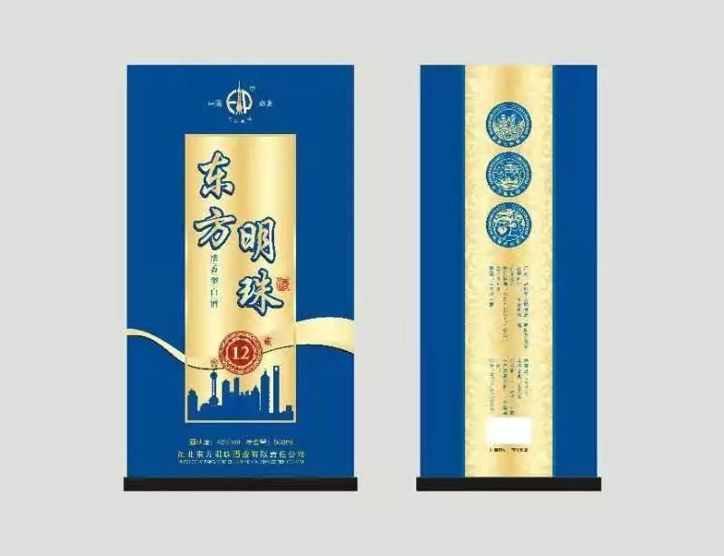 三等奖:葡萄采摘券若干01占地200多亩,这里有的是好玩的王花园农庄