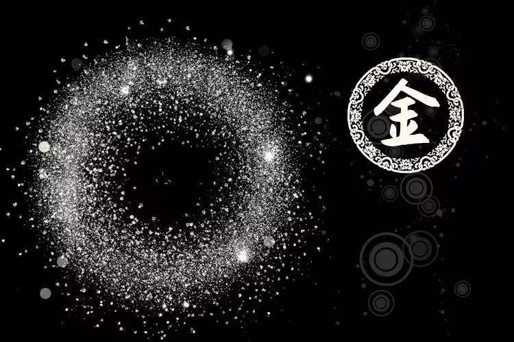 奇准无比!_五行