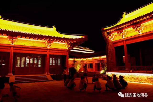 夜未央 不夜城 这是延安吗?