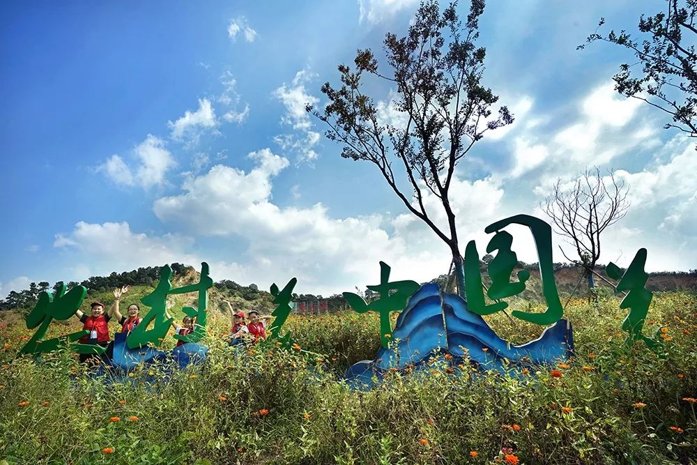 2017年,查家湾入选常州市美丽乡村建设示范点,按照"一山一环两网四片