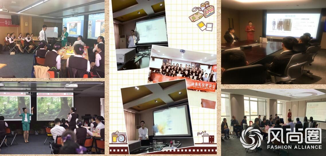 热烈祝贺河南酉之禾礼仪培训加盟郑州礼仪圈