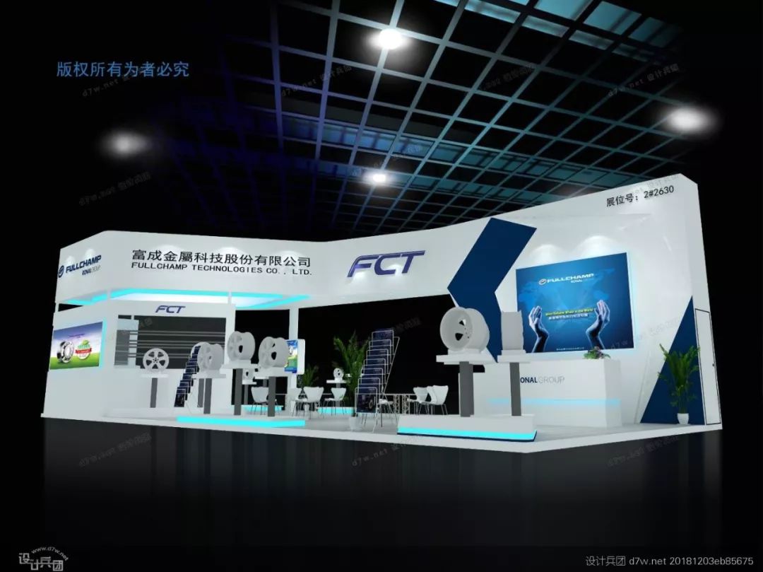 30个四面开展台【灵感图库】_设计