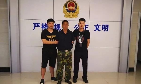 这个福清人,杀人后潜逃27年!