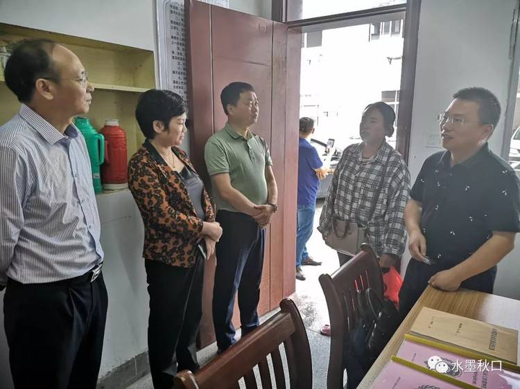 省委信访局副局长曾小平一行来我镇调研信访工作