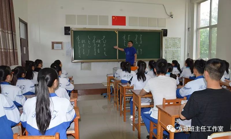 享受高考民族政策红利包头蒙中蒙古语文乙项目班正式招生