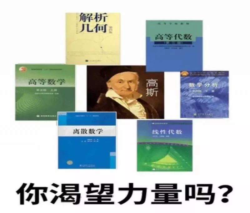 新闻学脱发指数:三星半一到期末就背书背成狗麦克卢汉,贝尔,托夫勒