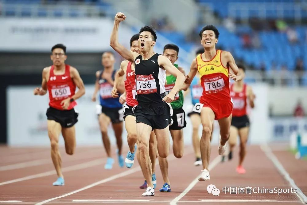 全国田径锦标赛次日赛况