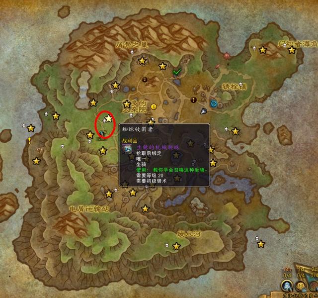 魔兽世界82版本小号日记麦卡贡篇