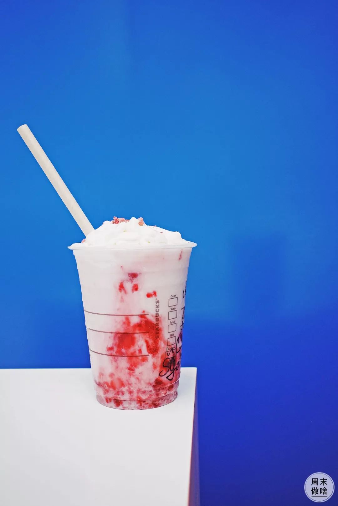 魔都夏日奶茶新玩法mini蛋筒水蜜桃20杯为你续命