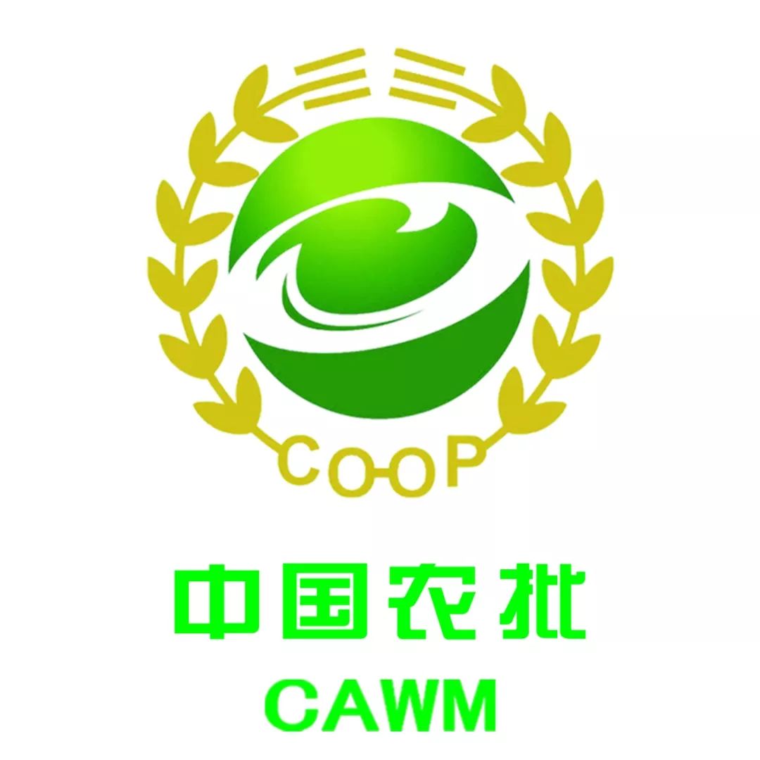 中国农批·延安农产品批发大市场交通方式一公交路线:盛世花园站:k203